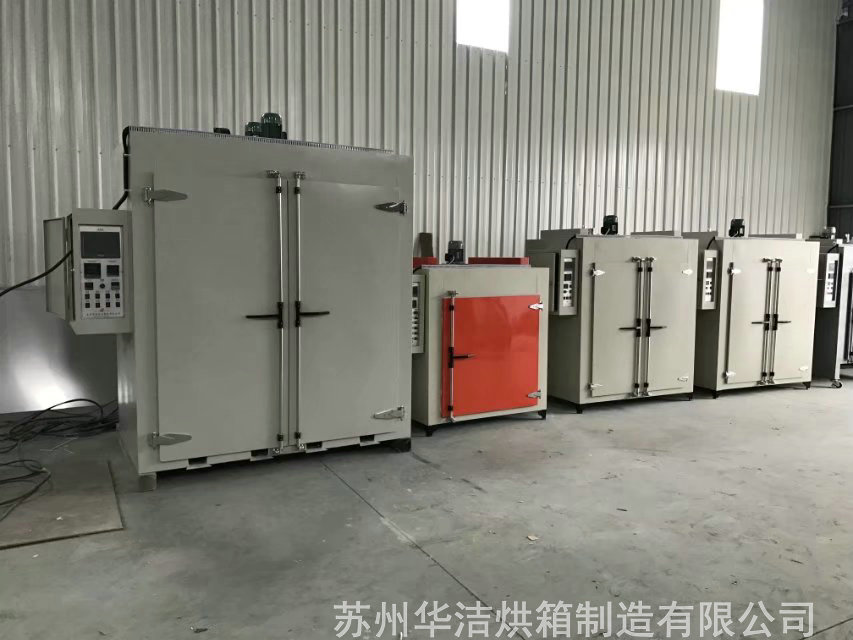 電熱烘箱在使用中對于故障是怎么處理的？