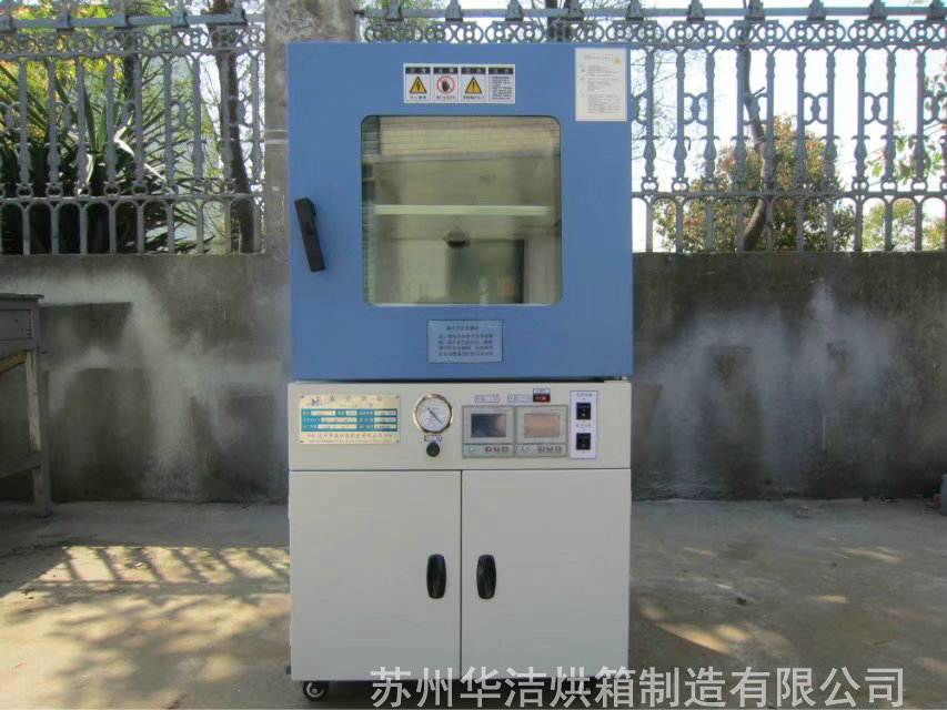 真空烘箱所具備的特點(diǎn)有哪些？